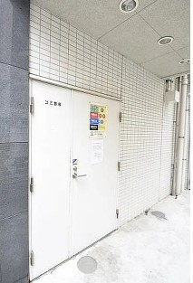 【その他共用部分】 | レジディア蒲田Ⅱ