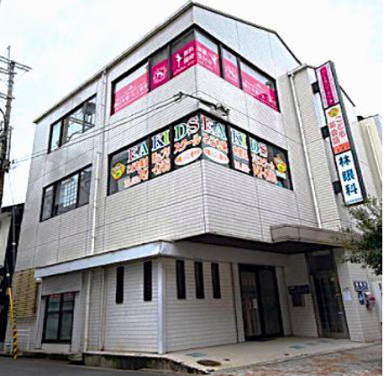 川西市小花1丁目　満室稼働中収益ビル