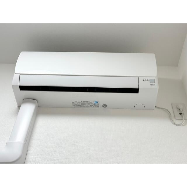 その他部屋