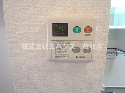  | リヴェール・アイⅡ