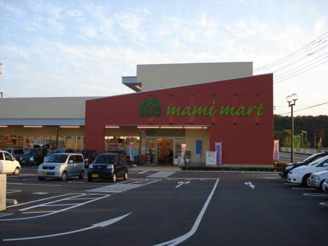 マミーマートまで800ｍ 