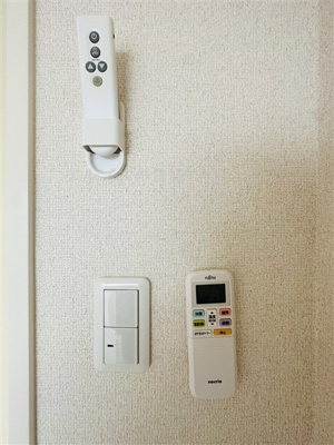 【設備】 | メゾン・ド・オルネ