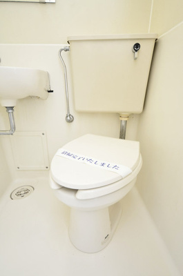 【トイレ】 | メゾン・ド・オルネ