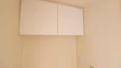 【収納】 | じょうてつドエルアイム学園の杜