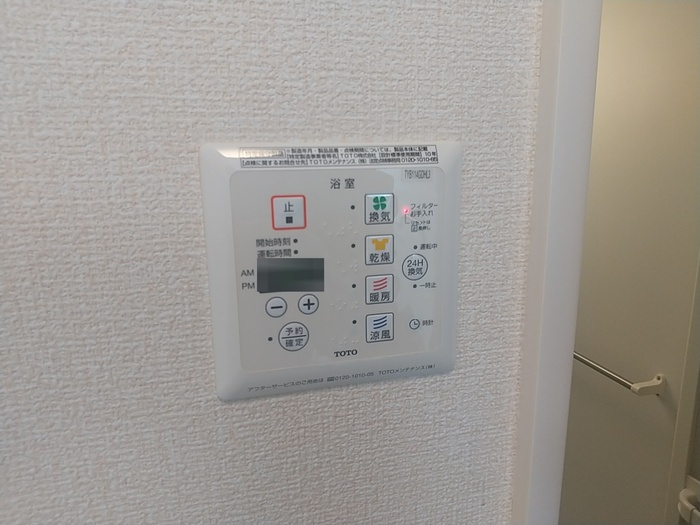 サンプレジールの設備