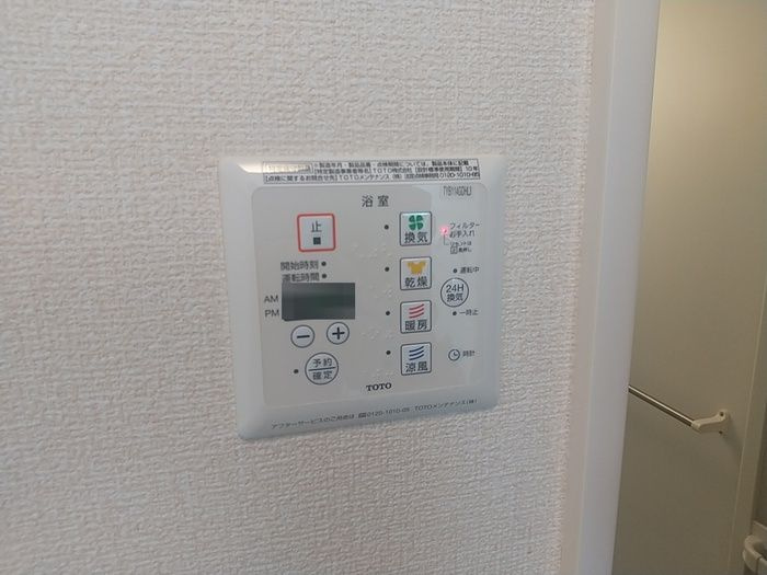 サンプレジールの設備