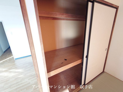 【収納】 | Ｆプラザ