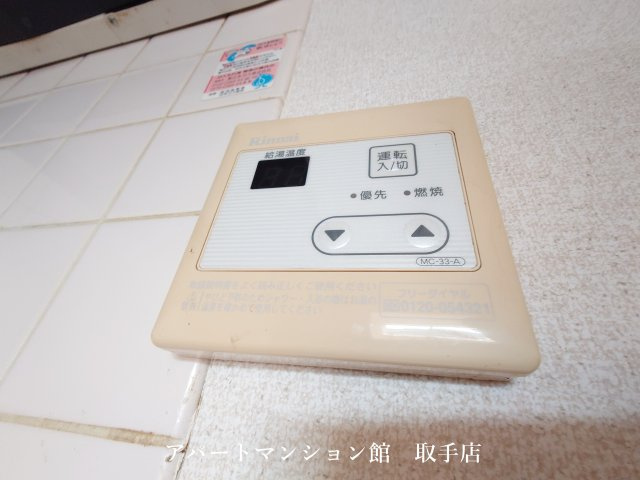 Ｆプラザの居間・リビング