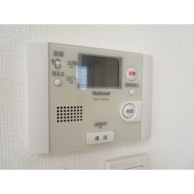 【セキュリティ】 | パークヴィラ高円寺 | モニター付きインターホンで防犯面も安心です！