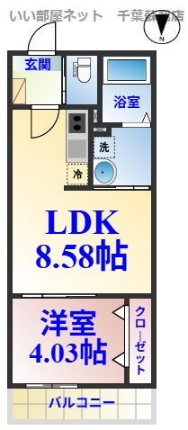 HFR蘇我 B棟の間取り|ひと味違う？不動産屋のイメージを変えたい！『いい部屋ネット千葉蘇我店』へ是非お越しください♪