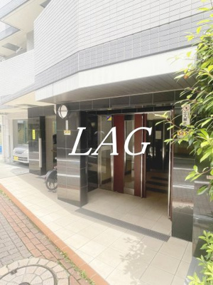 【エントランス】 | スカイコート蒲田弐番館 | エントランスです。