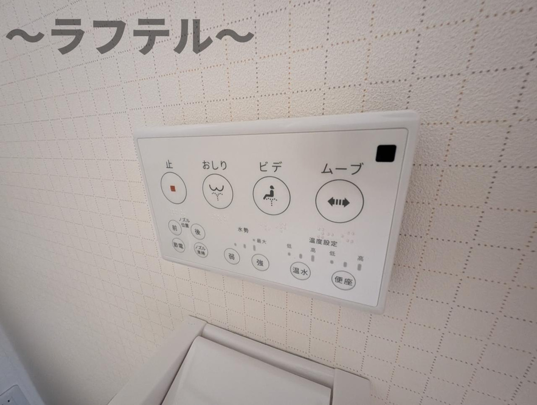 別号室イメージ写真 