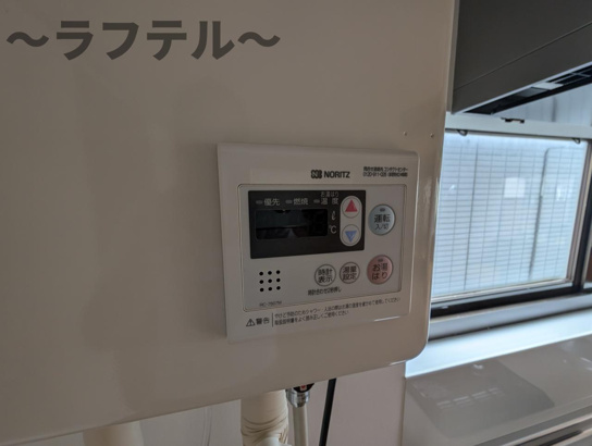 別号室イメージ写真 