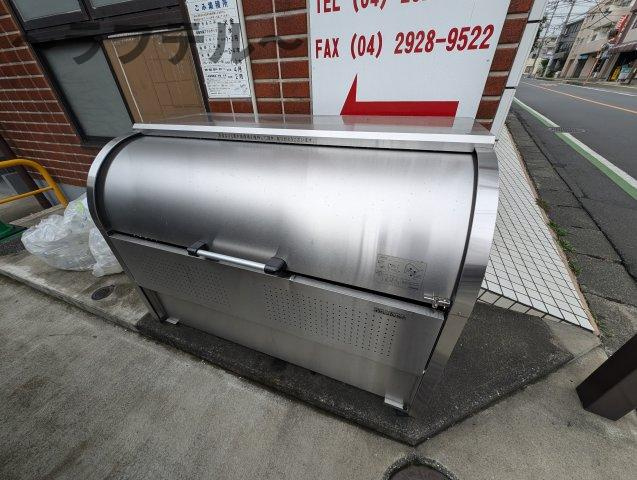 【共有部分】平岡ビル 