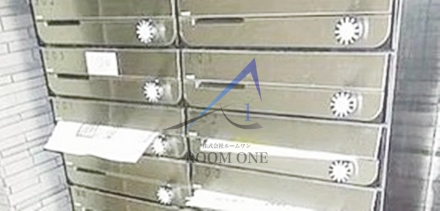 ｂｒｉｇｈｔｎｅｗのその他共用部分|集合ポストです。