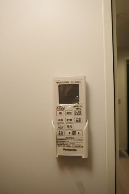 フェリーチェ小竹向原の設備