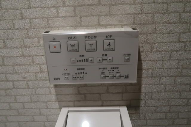 フェリーチェ小竹向原の設備