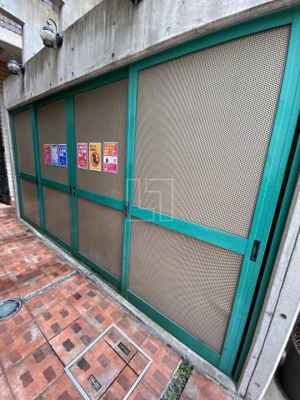 【その他共用部分】 | キャナルコート内久宝寺 | キャナルコート内久宝寺　ゴミ置き場