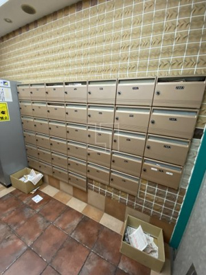 【その他共用部分】 | キャナルコート内久宝寺 | キャナルコート内久宝寺　メールボックス