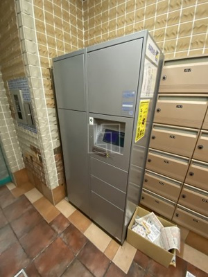 【その他共用部分】 | キャナルコート内久宝寺 | キャナルコート内久宝寺　宅配ボックス