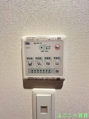 【設備】 | JJコート市岡