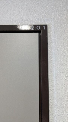 【設備】 | レピュア青砥レジデンス