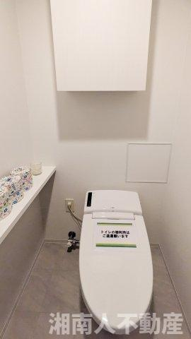 クリオ鵠沼海岸のトイレ|シンプルで使いやすいトイレです