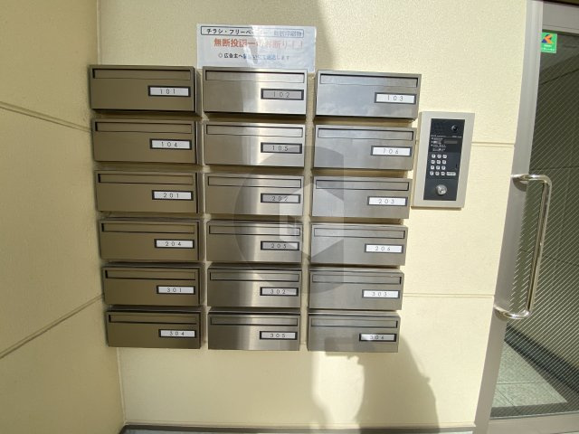 ソラーナ弥刀のその他共用部分