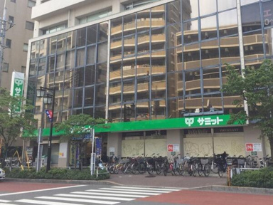 サミットストア　東府…まで388m