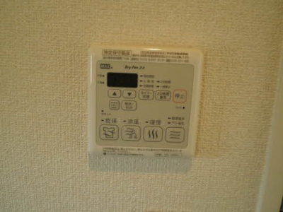 【設備】 | カーサレジオ