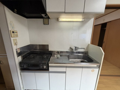 【キッチン】 | アラクハイツ