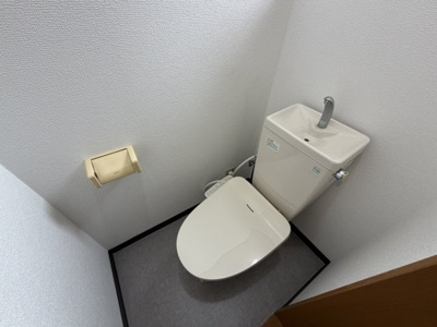 【トイレ】 | アラクハイツ