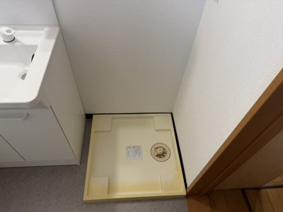 【設備】 | アラクハイツ | 室内洗濯機置場