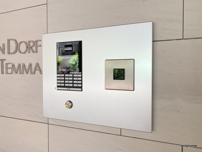 アーバンドルフ天満のセキュリティ