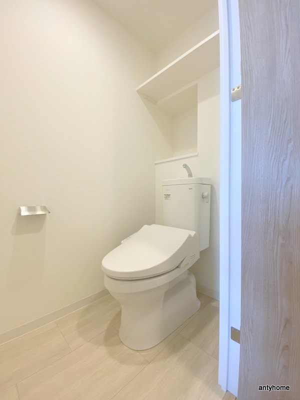 アーバンドルフ天満のトイレ