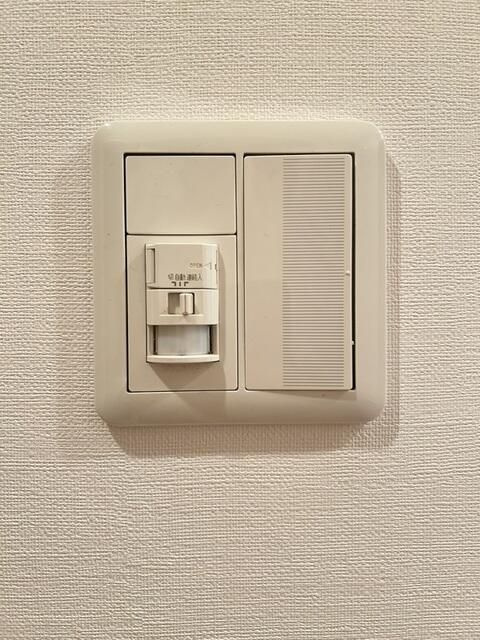 アクロス文京の設備