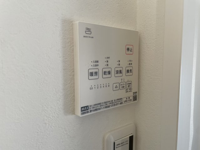 【】の画像
