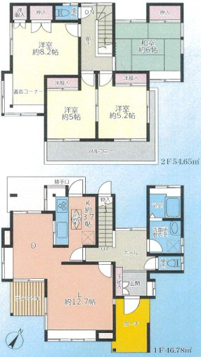 【間取り】の画像