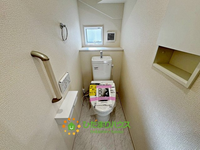 蓮田市西城１丁目　新築一戸建てのトイレ