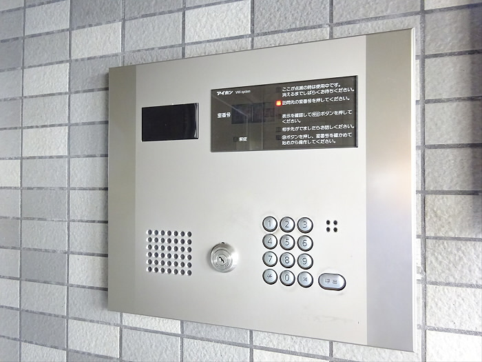 アルパイン松原のその他共用部分