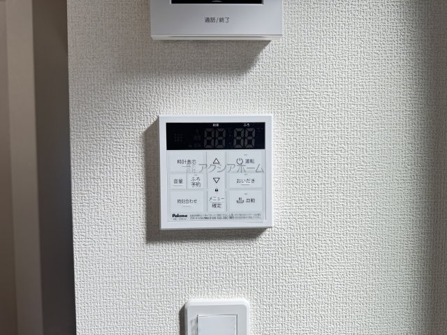 東村山市久米川町3丁目・全9棟　新築一戸建　7号棟　の設備|給湯器リモコン