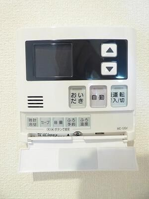 【設備】 | ｍａｉｓｏｎ　ｏｌｉｖｅ