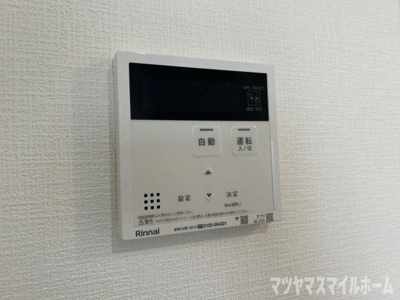 【設備】 | マノアクレール