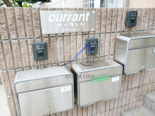 ｃｕｒｒａｎｔのその他共用部分