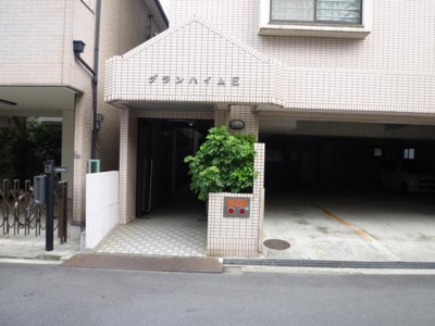 【その他共用部分】 | グランハイムE