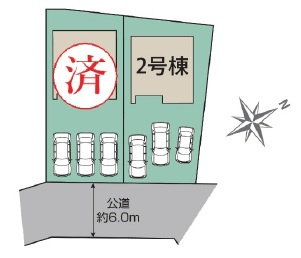 豊田市丸山町4丁目　新築分譲住宅　全2棟　2号棟の区画図