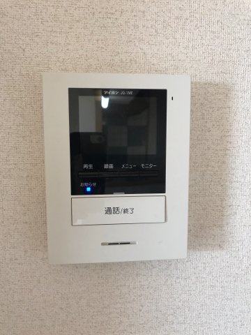 コンステレーションⅡの設備