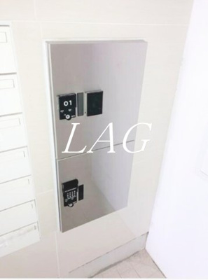 【その他共用部分】 | Ｎ－ｆｌａｔｓ 大森山王 | 宅配ボックスです。