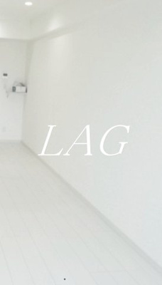 【寝室】 | Ｎ－ｆｌａｔｓ 大森山王 | 寝室です。