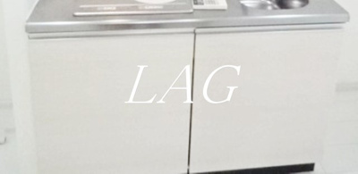 【収納】 | Ｎ－ｆｌａｔｓ 大森山王 | キッチン下収納です。